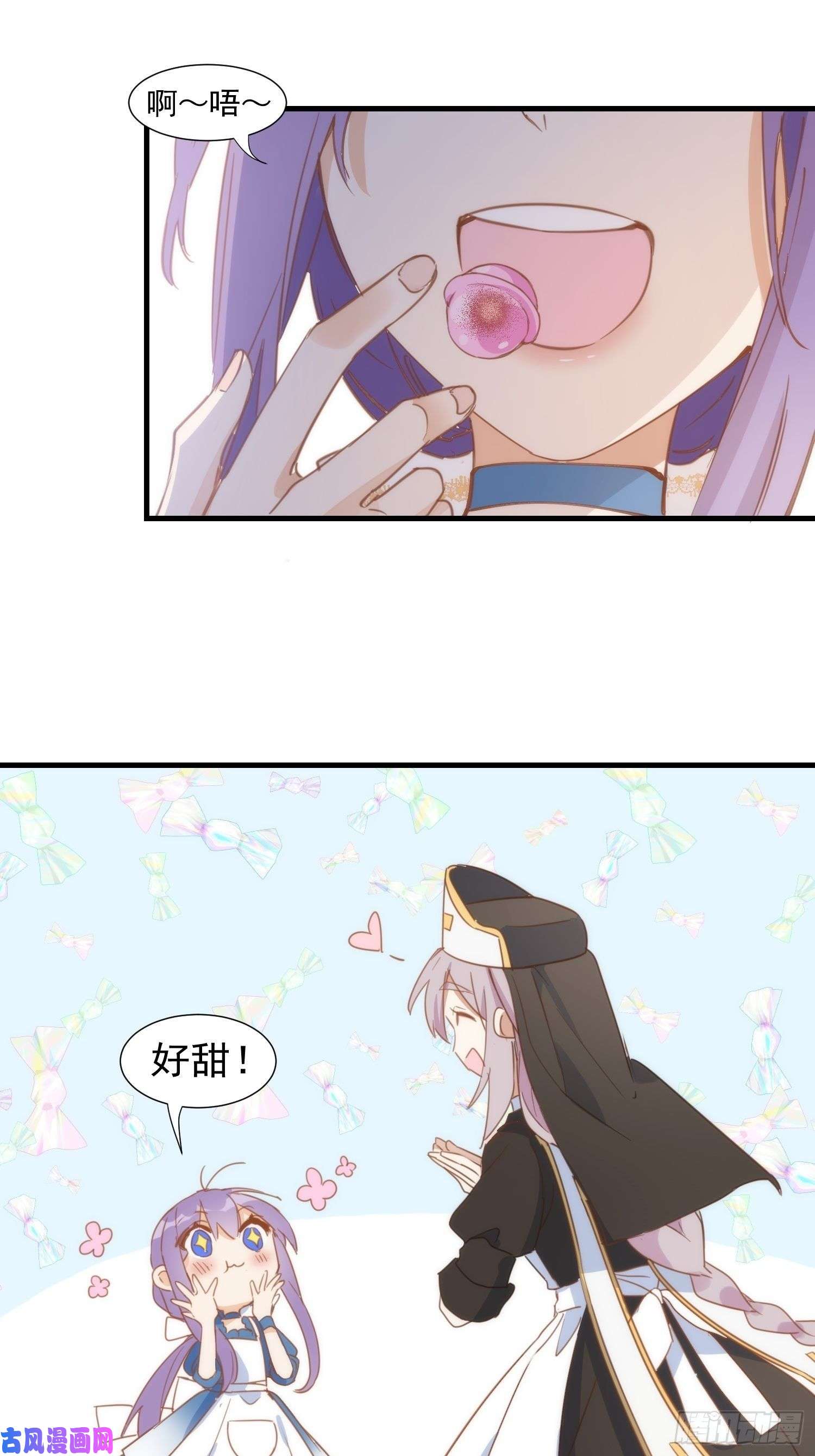 奇怪的情敌增加了第34话 克莱儿