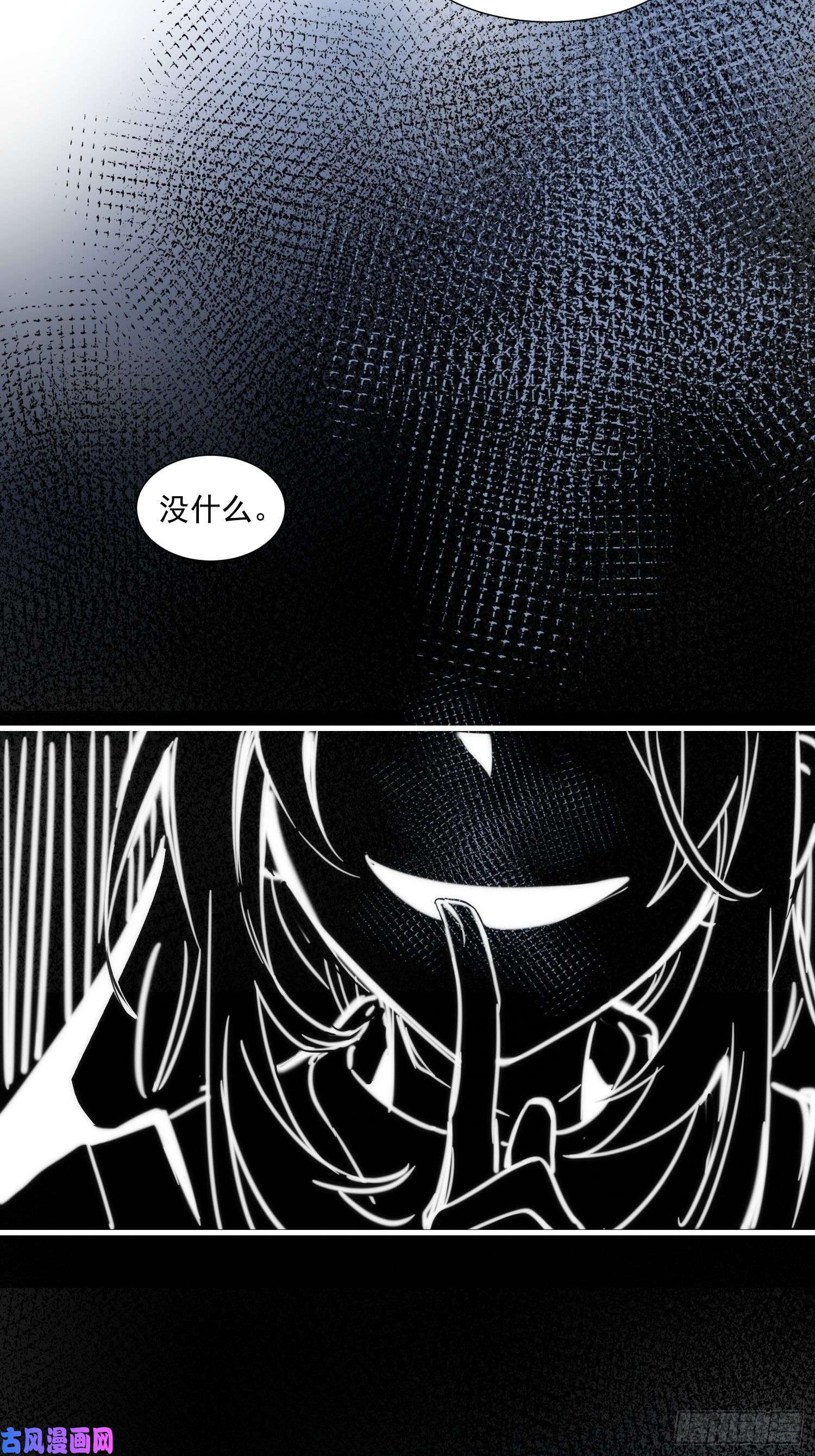 奇怪的情敌增加了第34话 克莱儿