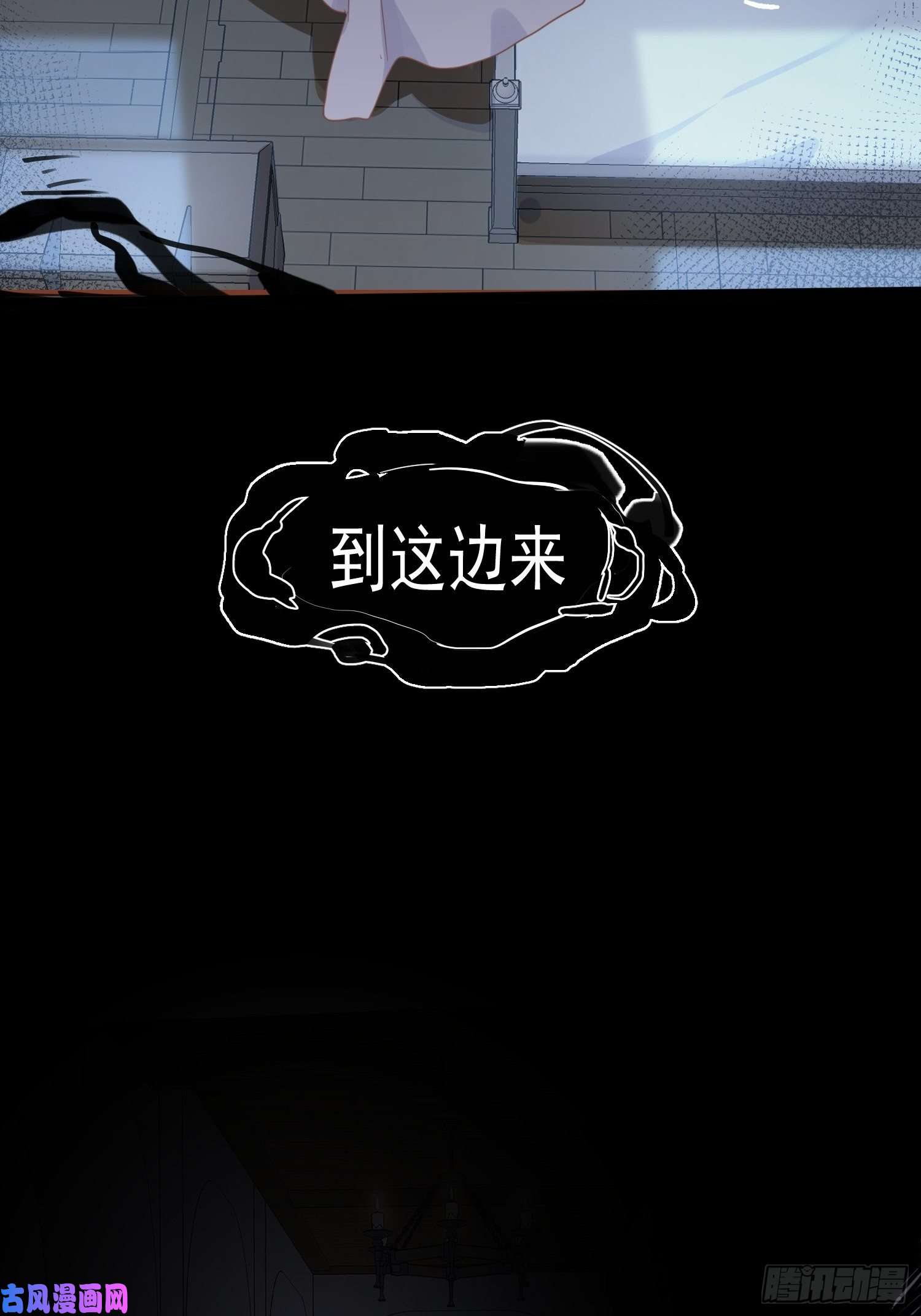 奇怪的情敌增加了第34话 克莱儿