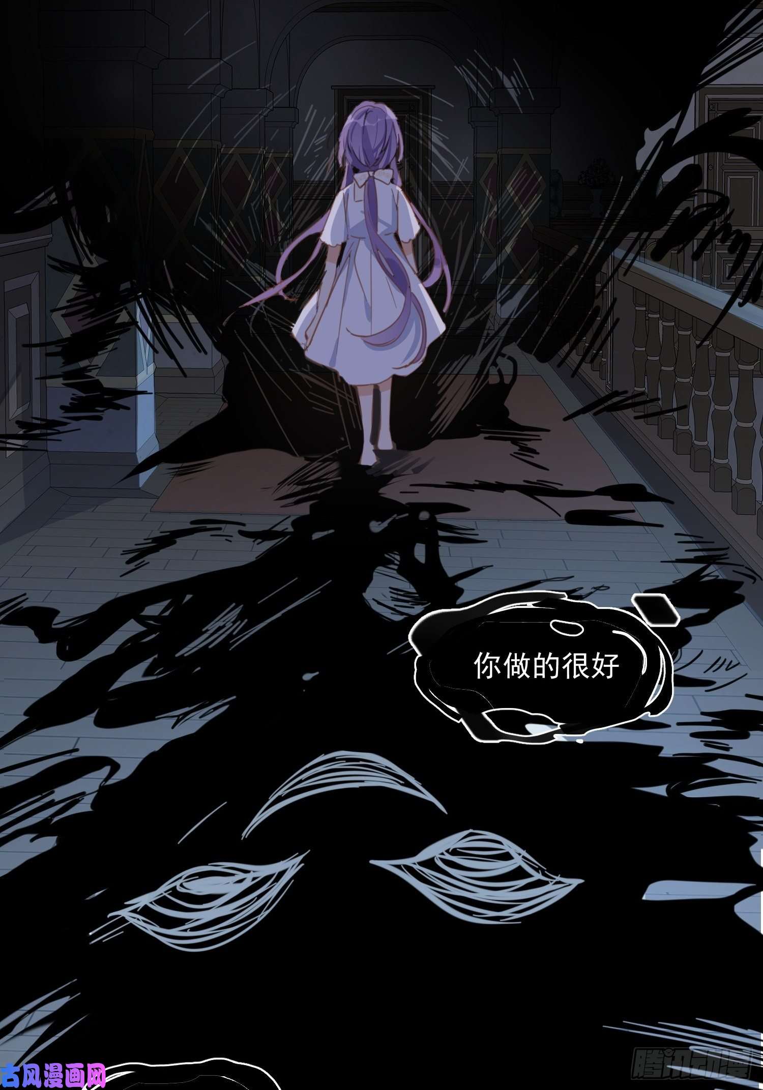 奇怪的情敌增加了第34话 克莱儿