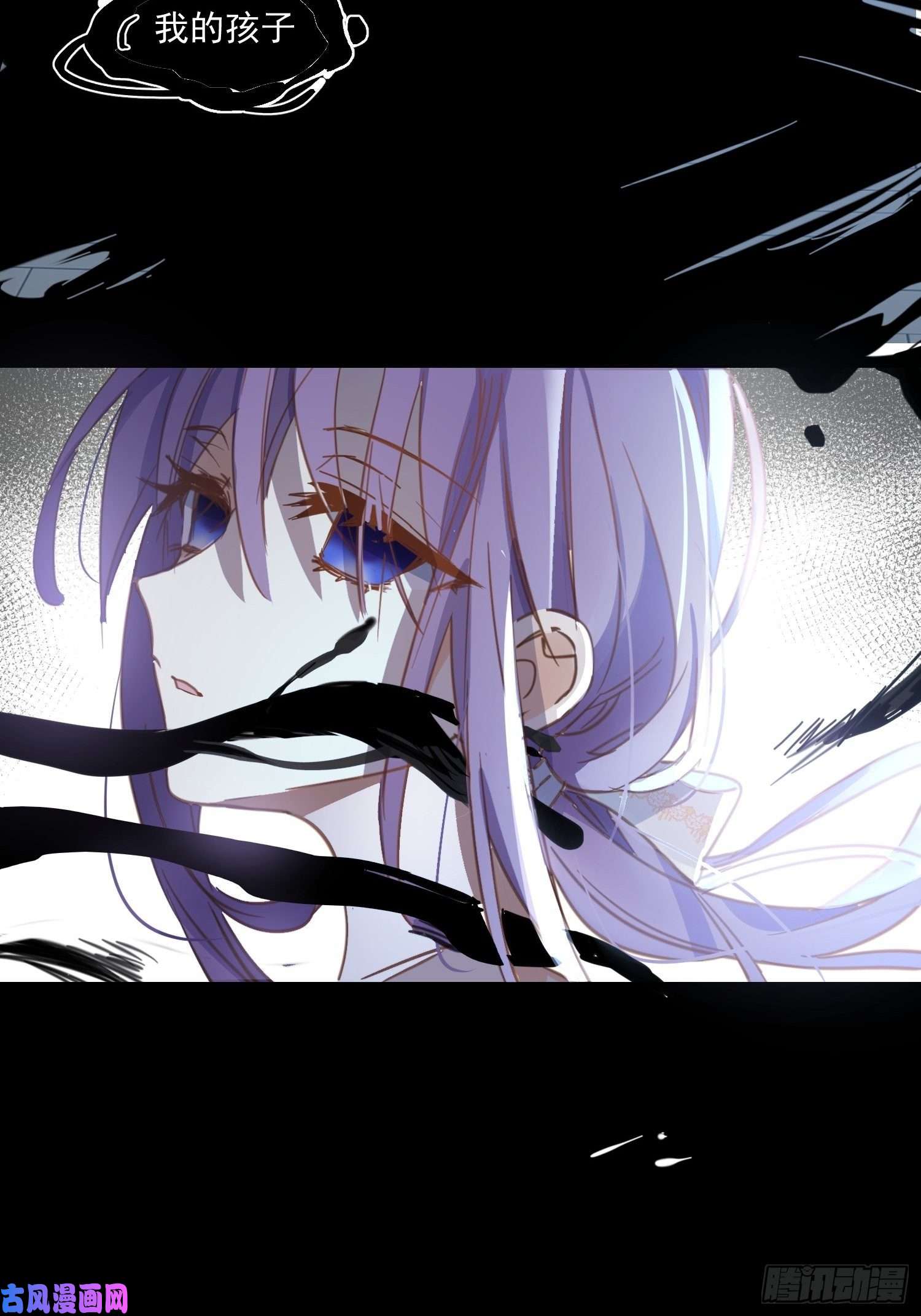 奇怪的情敌增加了第34话 克莱儿