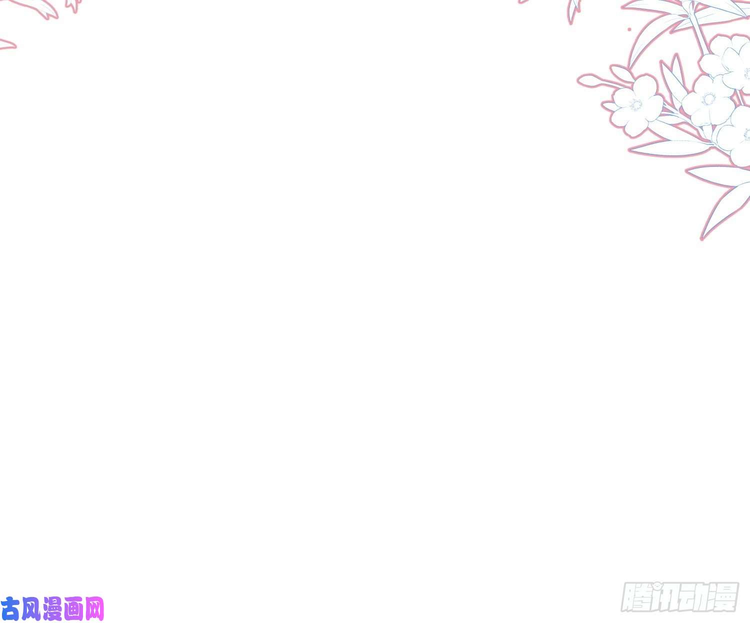 奇怪的情敌增加了第34话 克莱儿