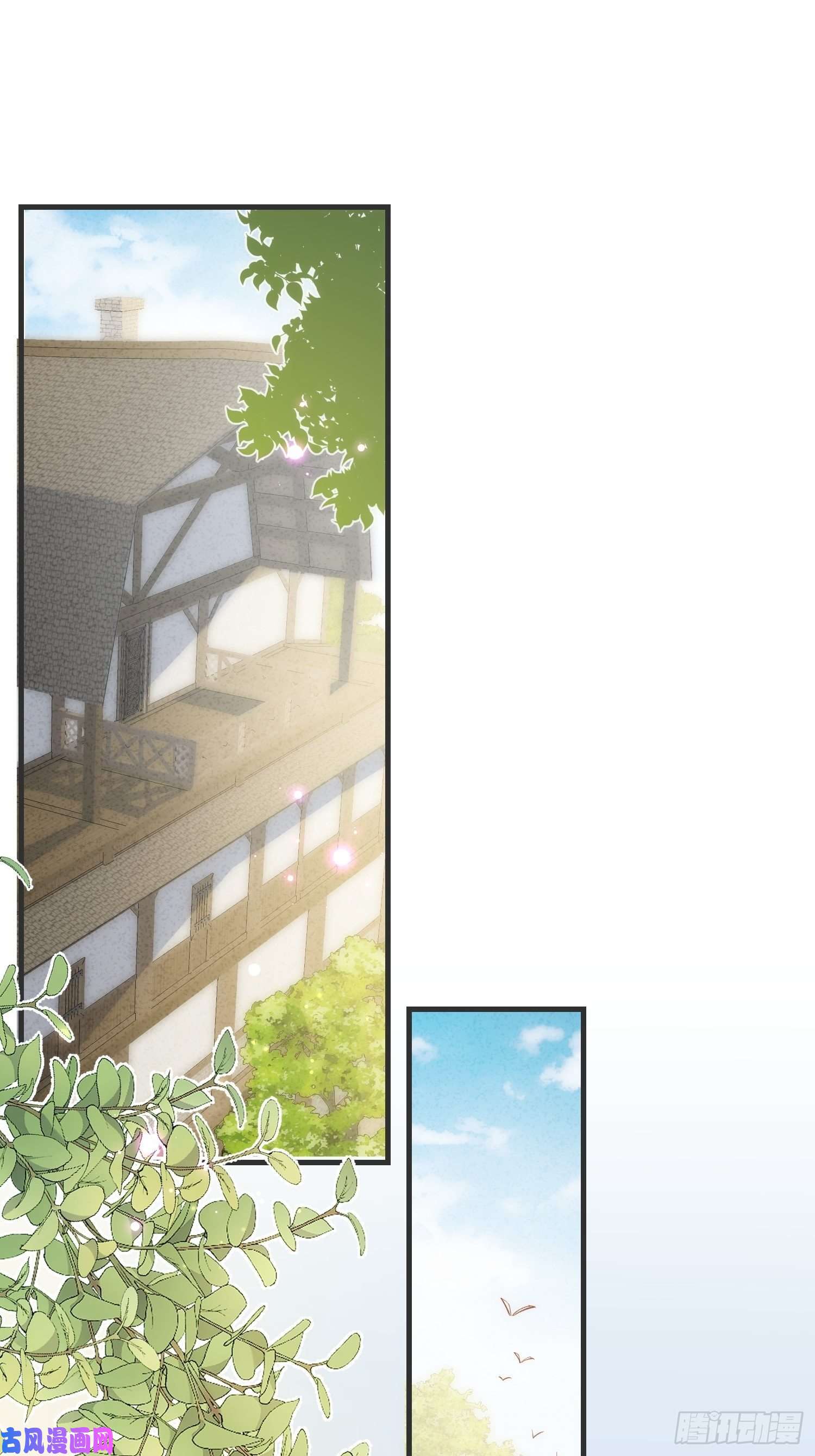 奇怪的情敌增加了第35话 黑暗女神