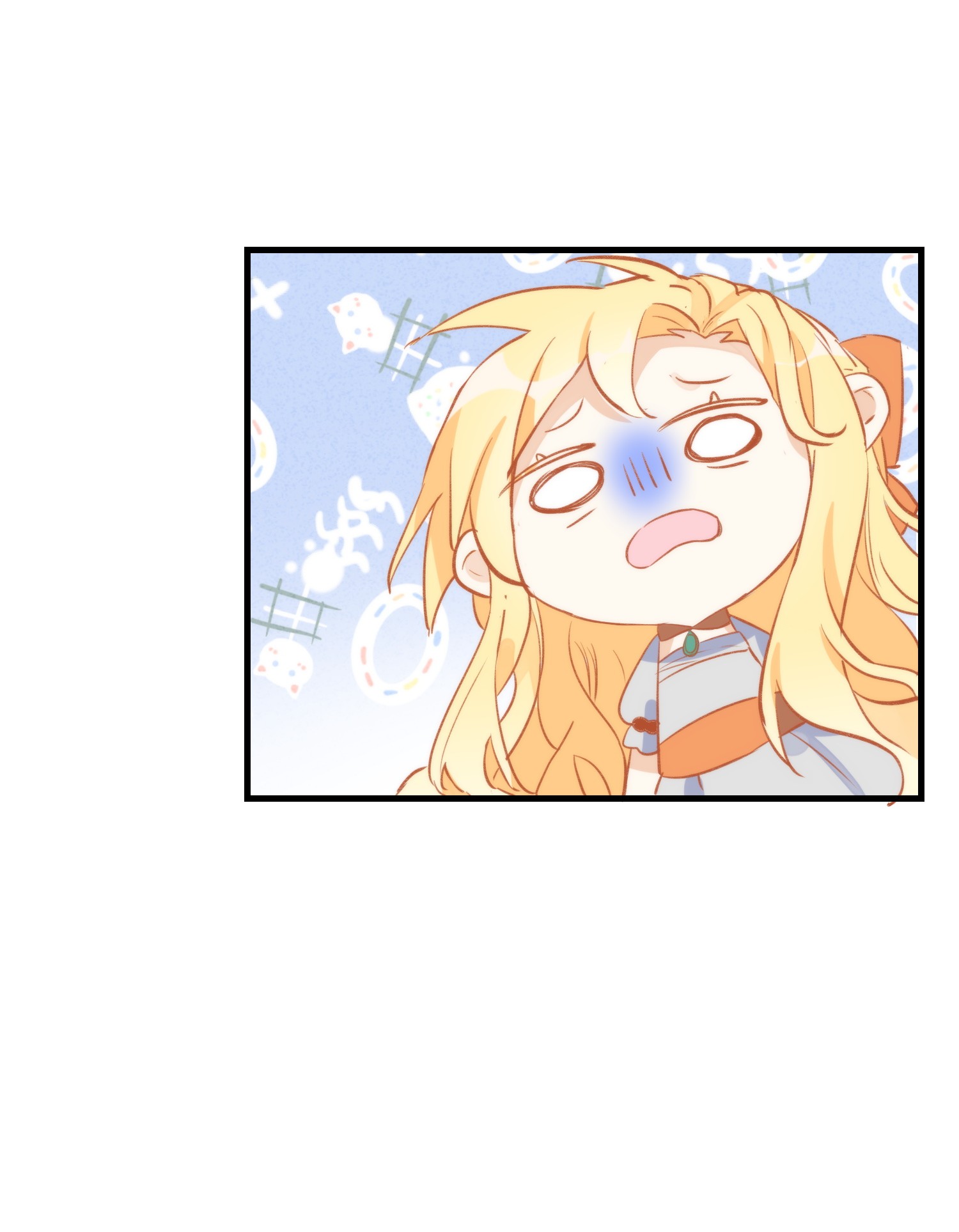 奇怪的情敌增加了第27话 他在紧张吗？