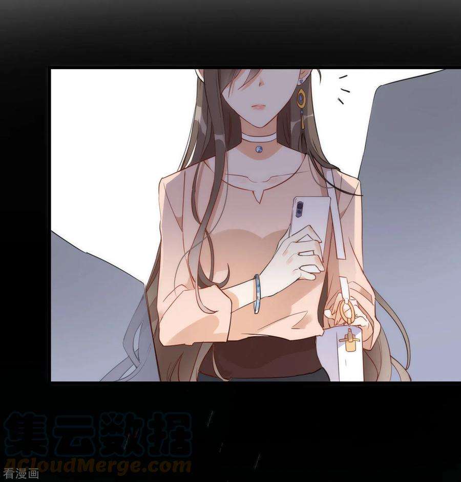 奇怪的情敌增加了1话 想要为人所爱