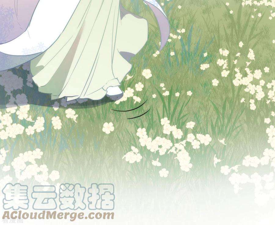 奇怪的情敌增加了3话 妈妈