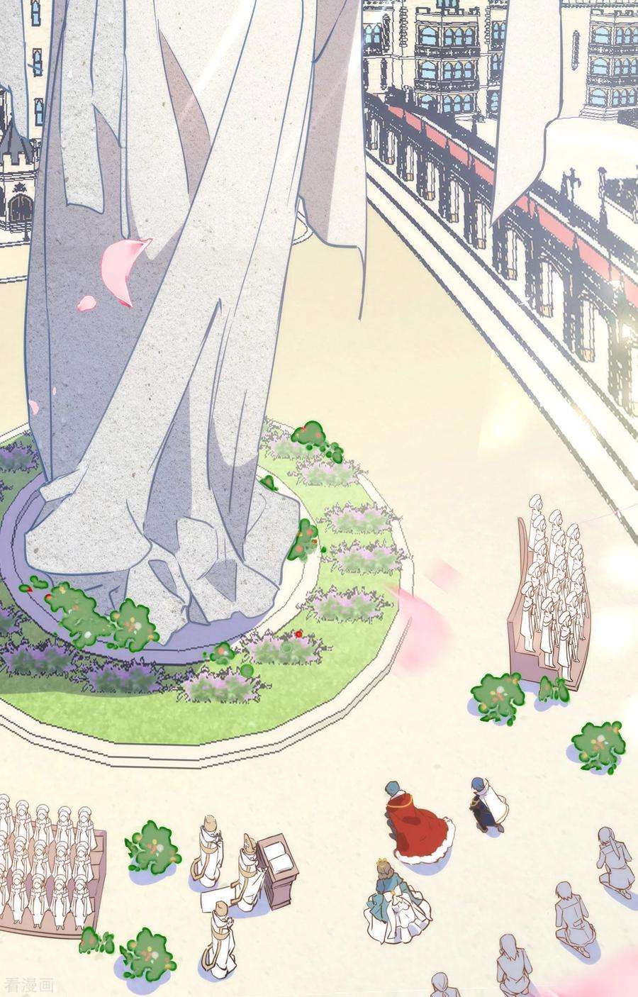 奇怪的情敌增加了4话 她明明是你自己害死的