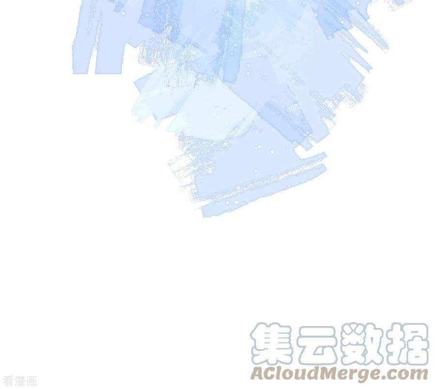 奇怪的情敌增加了5话 这一次一定要拯救她