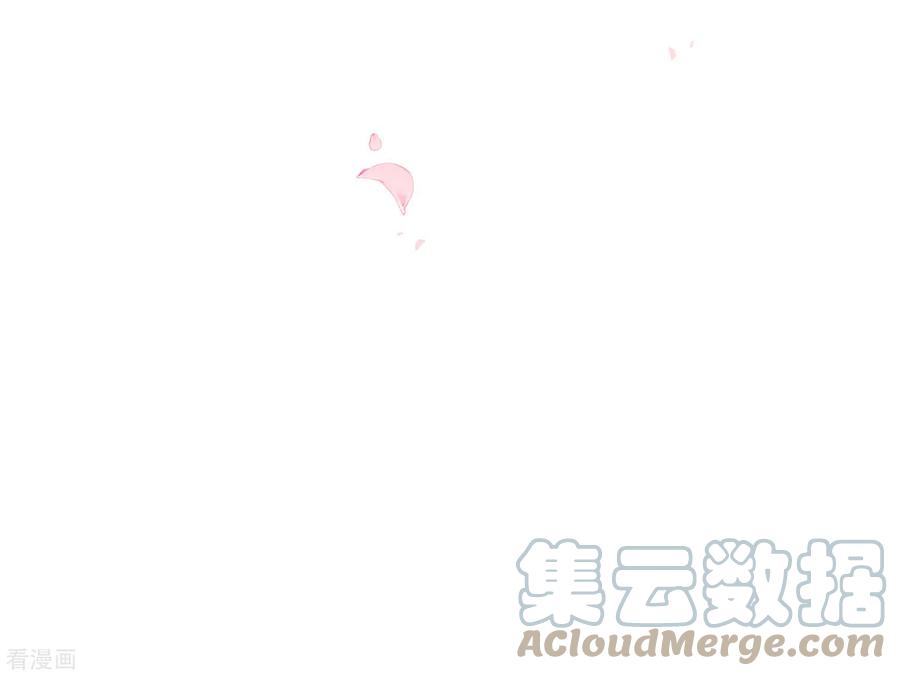 奇怪的情敌增加了5话 这一次一定要拯救她