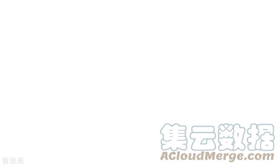 奇怪的情敌增加了5话 这一次一定要拯救她