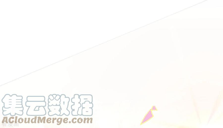 奇怪的情敌增加了9话 熟悉的女孩