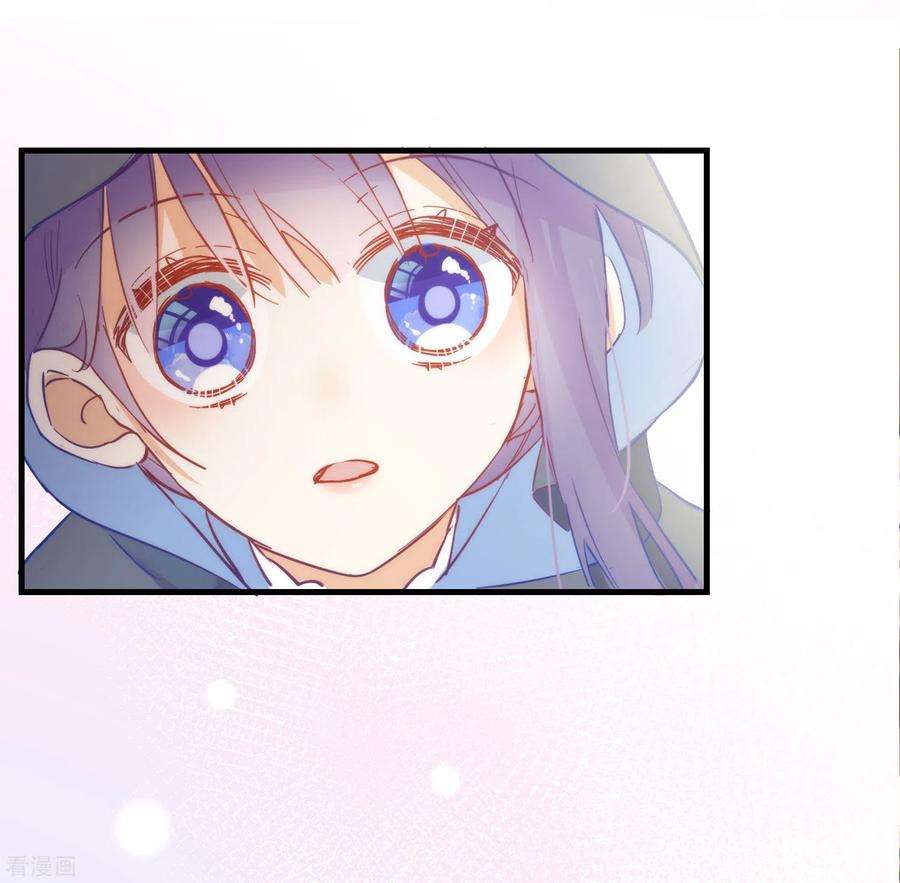 奇怪的情敌增加了9话 熟悉的女孩