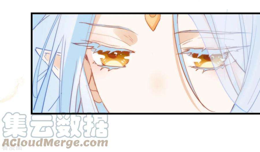奇怪的情敌增加了10话 腹黑与憨比