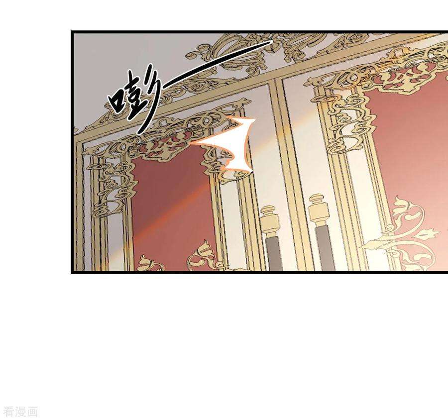 奇怪的情敌增加了10话 腹黑与憨比
