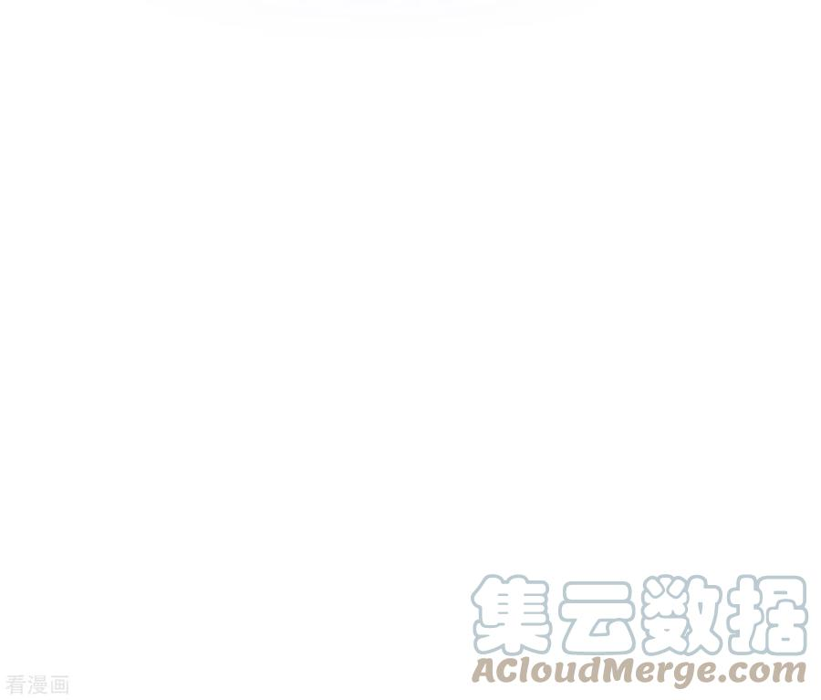 奇怪的情敌增加了12话 请您成为帝国皇后