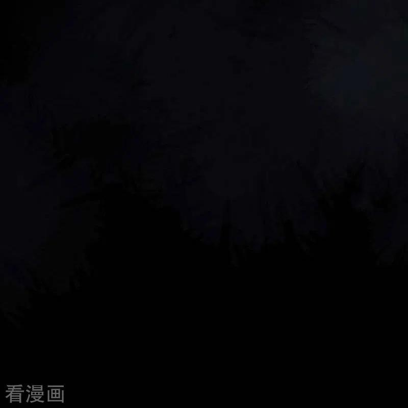奇怪的情敌增加了15话 威胁
