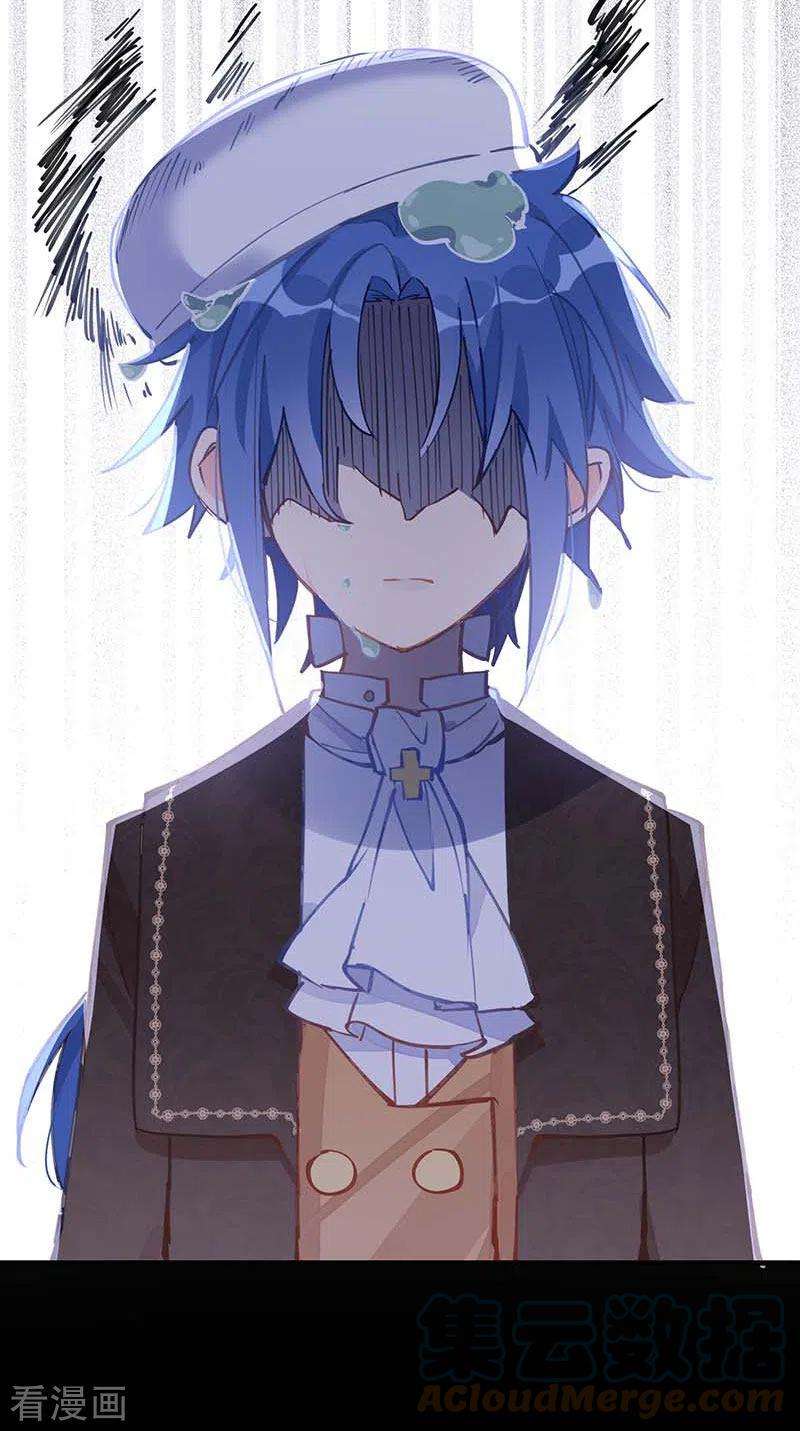 奇怪的情敌增加了16话 扣他头上！