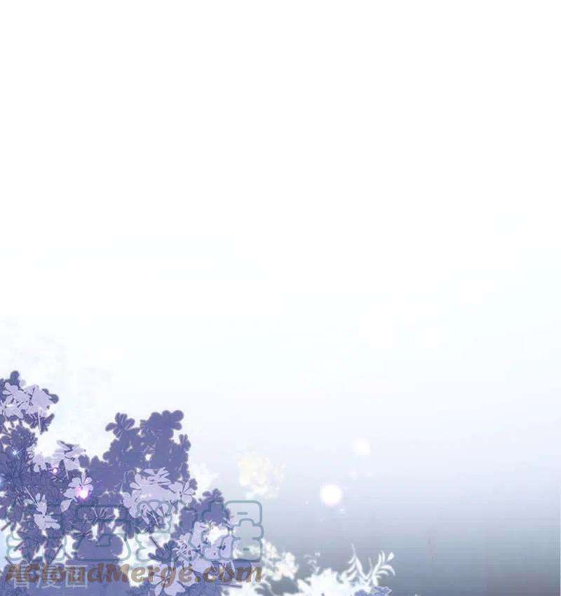 奇怪的情敌增加了19话 还是金色的比较可爱
