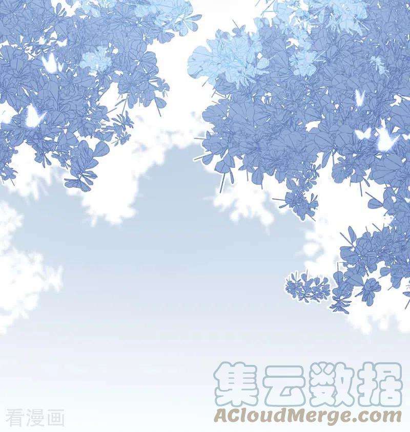 奇怪的情敌增加了19话 还是金色的比较可爱