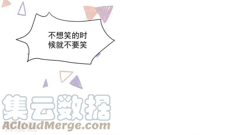 奇怪的情敌增加了19话 还是金色的比较可爱