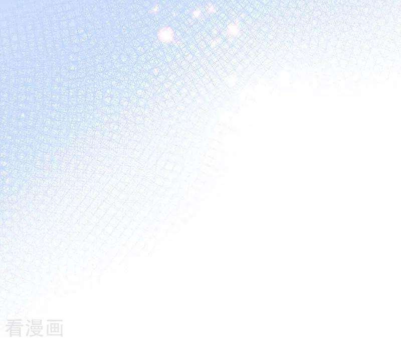 奇怪的情敌增加了19话 还是金色的比较可爱