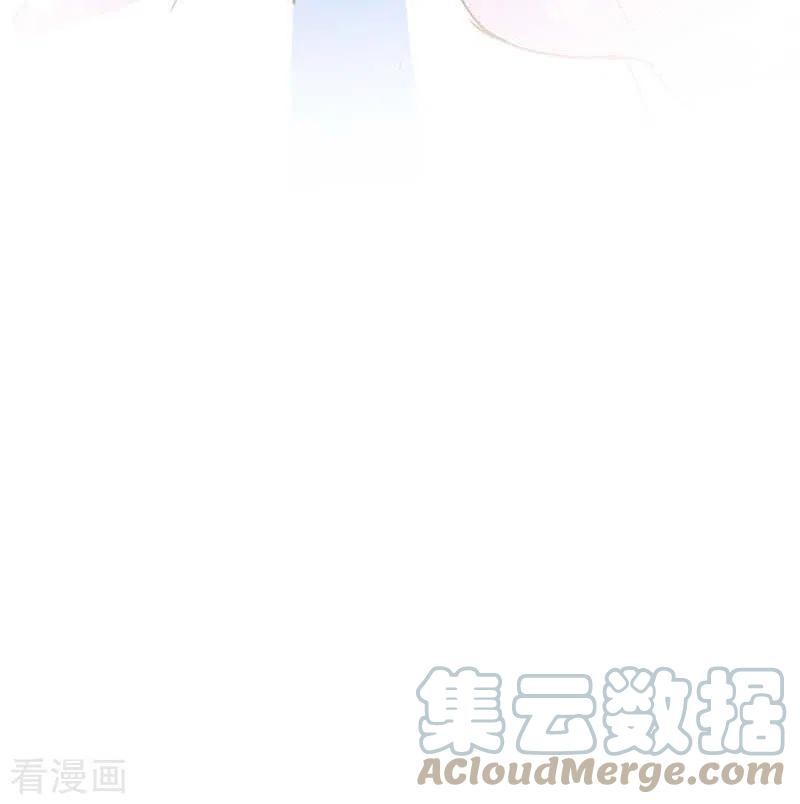 奇怪的情敌增加了22话 来自神明的诅咒