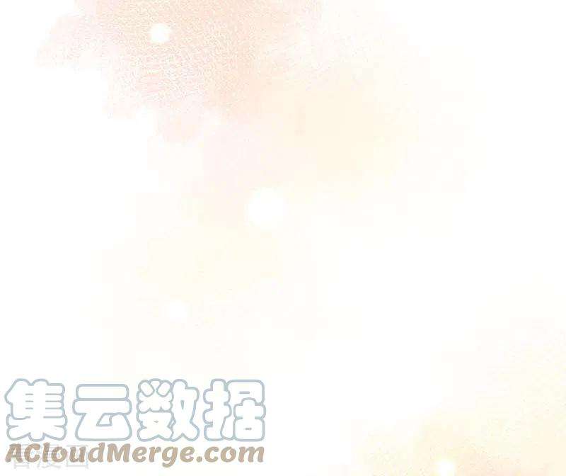 奇怪的情敌增加了23话 男女主对上眼了！