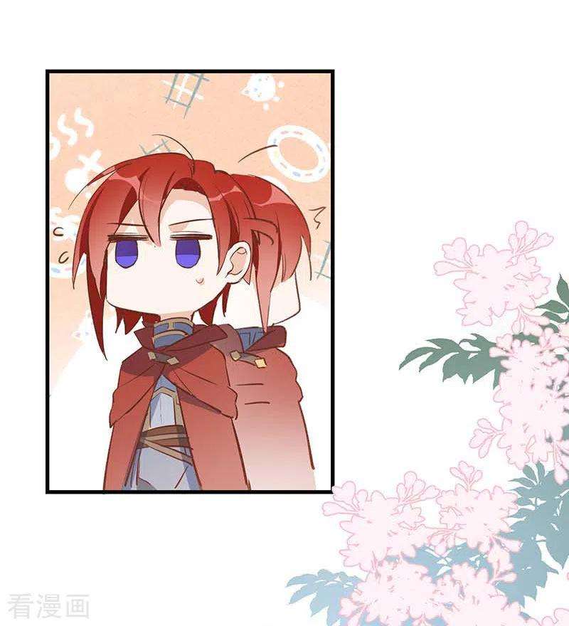 奇怪的情敌增加了27话 他在紧张？