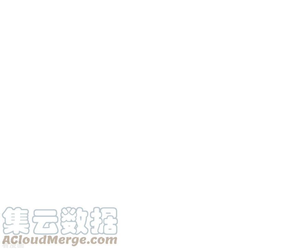奇怪的情敌增加了28话 这是第几周目？