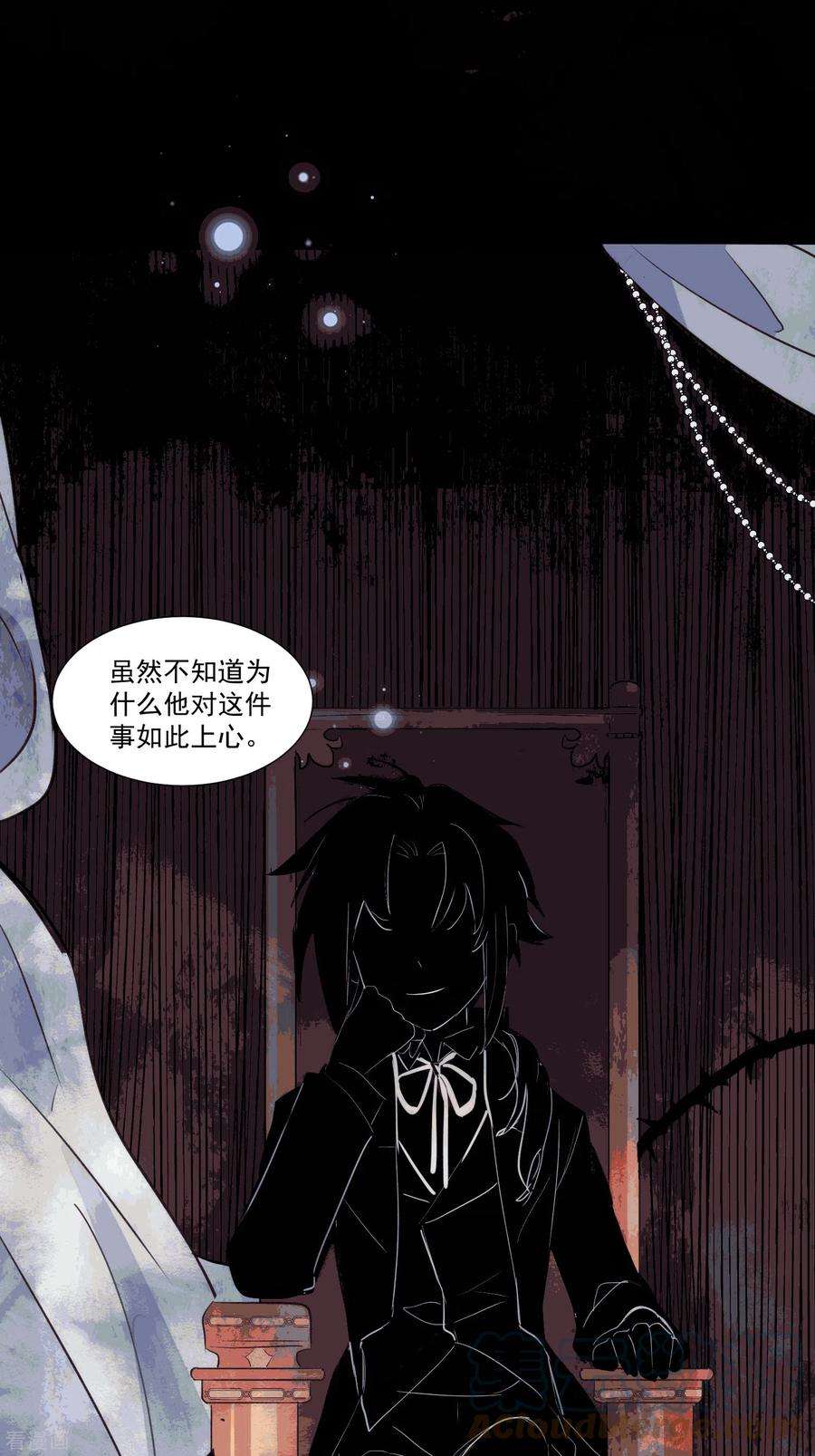 奇怪的情敌增加了28话 这是第几周目？