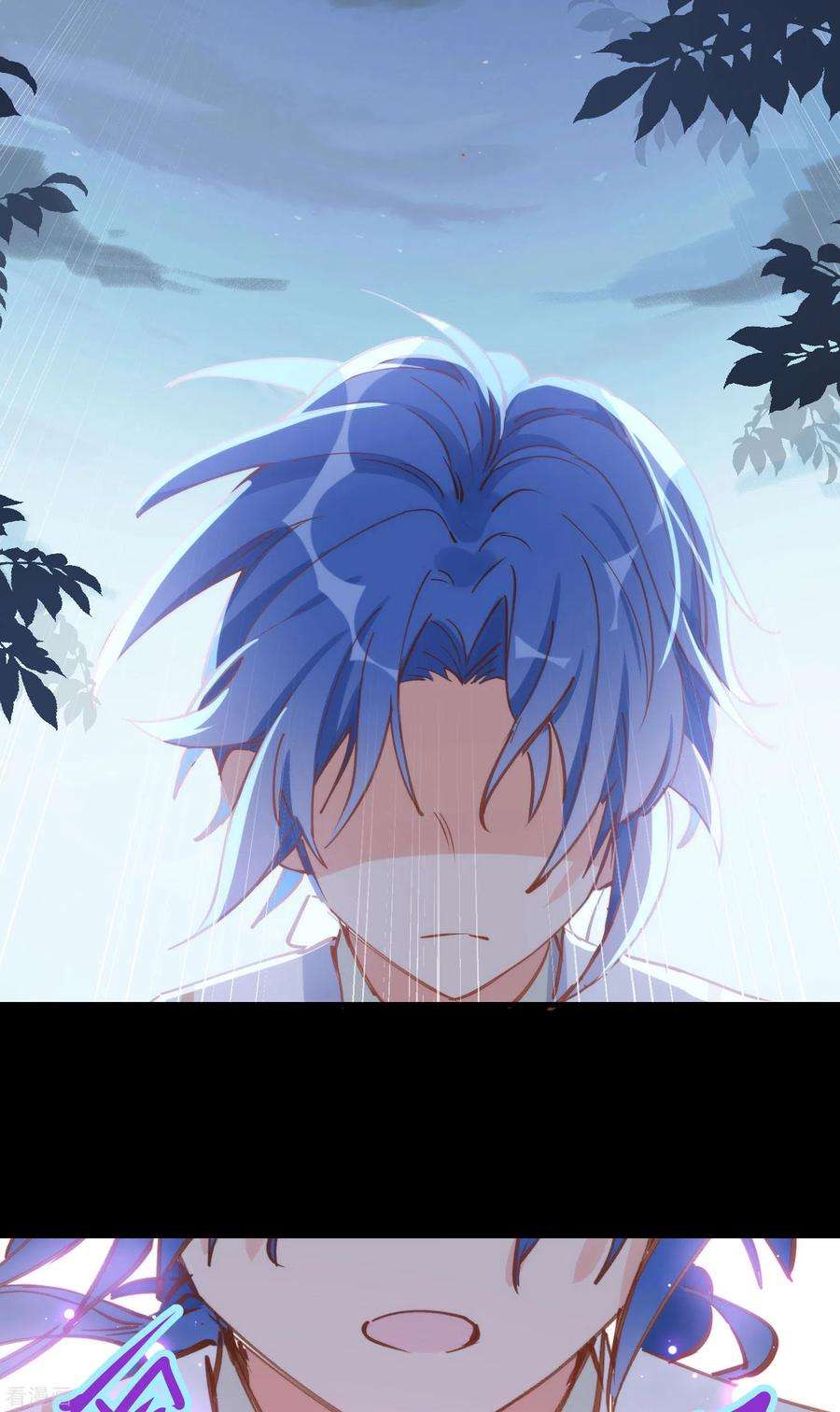 奇怪的情敌增加了29话 小鸟