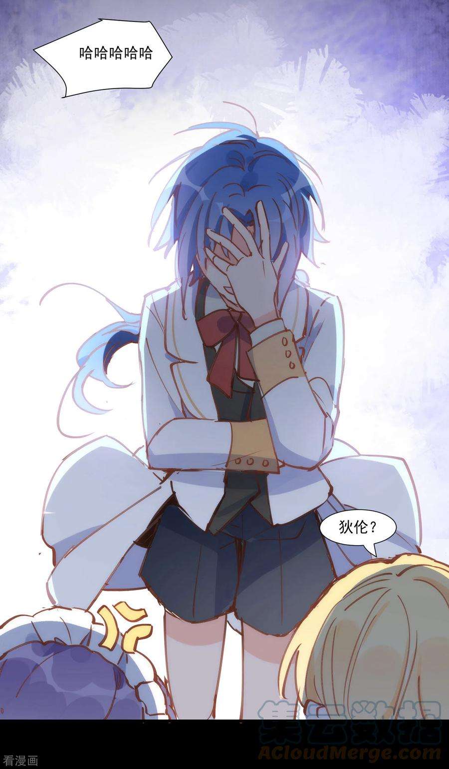 奇怪的情敌增加了29话 小鸟