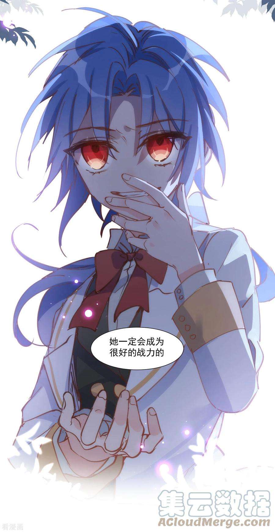 奇怪的情敌增加了29话 小鸟