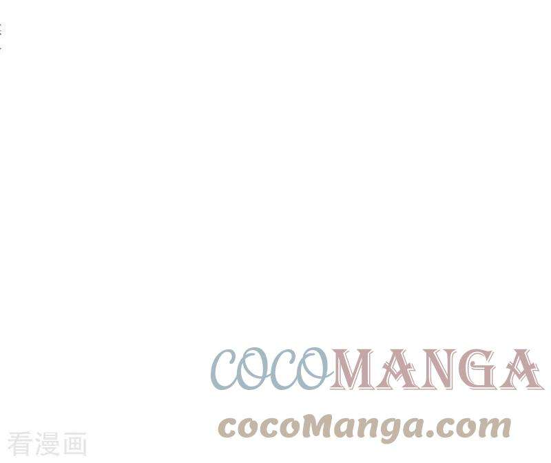 奇怪的情敌增加了31话 爱意与恨意