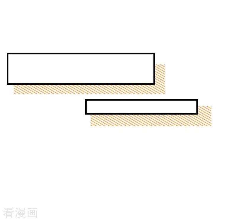 奇怪的情敌增加了33话 修女