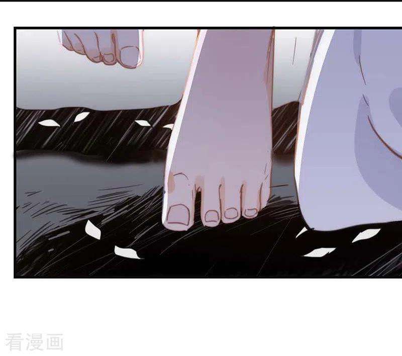 奇怪的情敌增加了33话 克莱儿