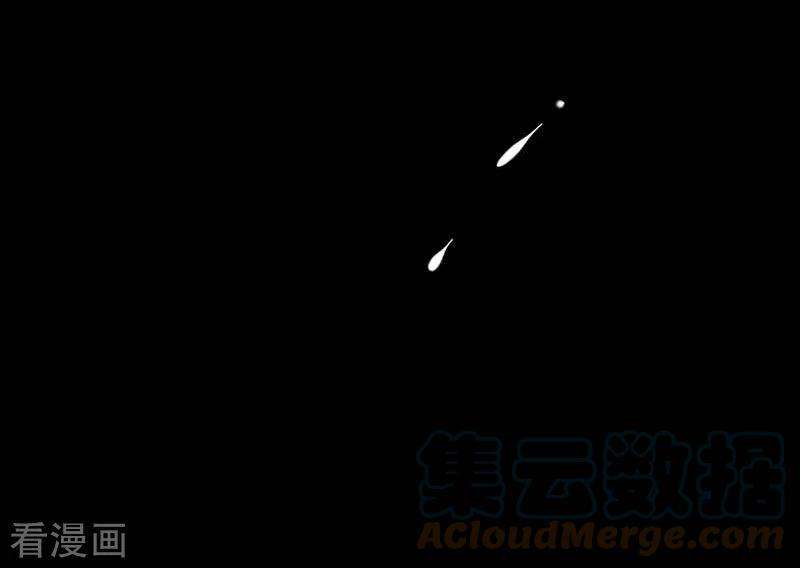 奇怪的情敌增加了34话 克莱儿