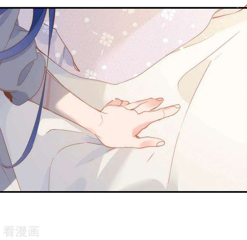 奇怪的情敌增加了35话 黑暗女神