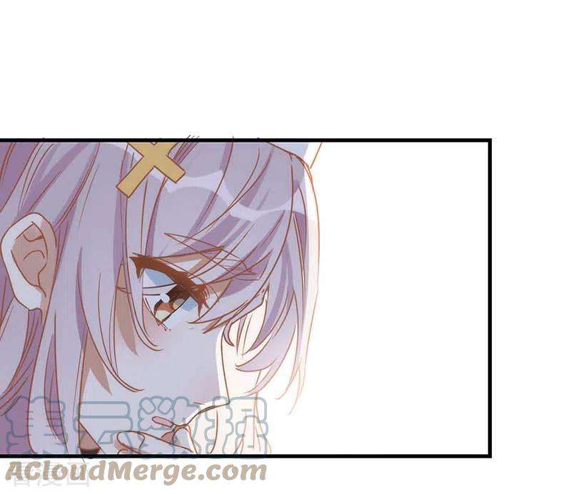 奇怪的情敌增加了35话 黑暗女神