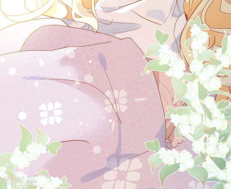 奇怪的情敌增加了35话 黑暗女神