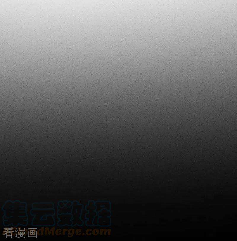 奇怪的情敌增加了35话 黑暗女神