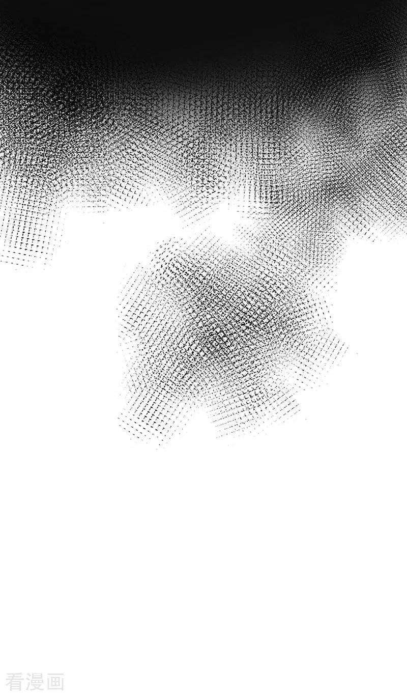 奇怪的情敌增加了37话 一切的开始