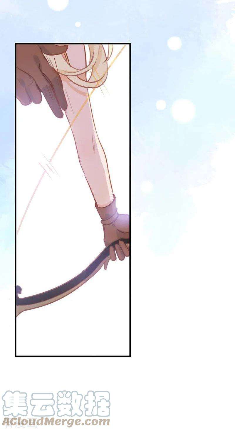 奇怪的情敌增加了39话 长辈？