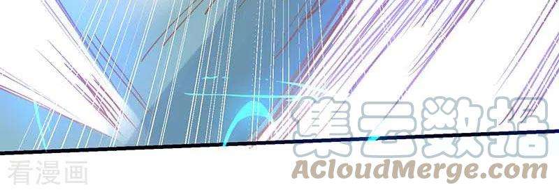 奇怪的情敌增加了39话 长辈？