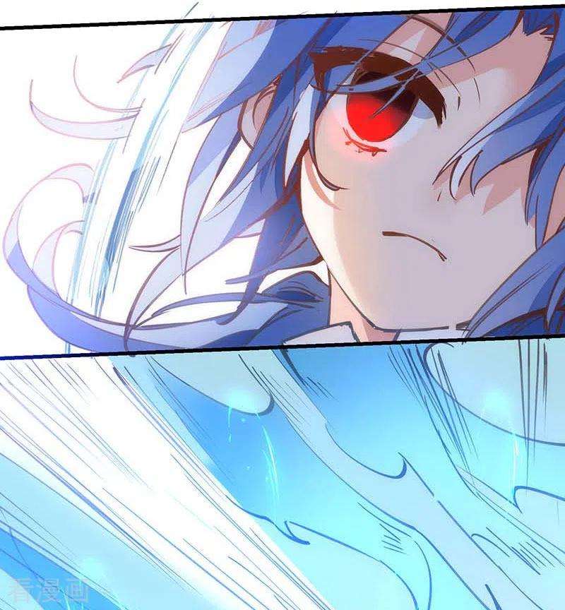 奇怪的情敌增加了39话 长辈？