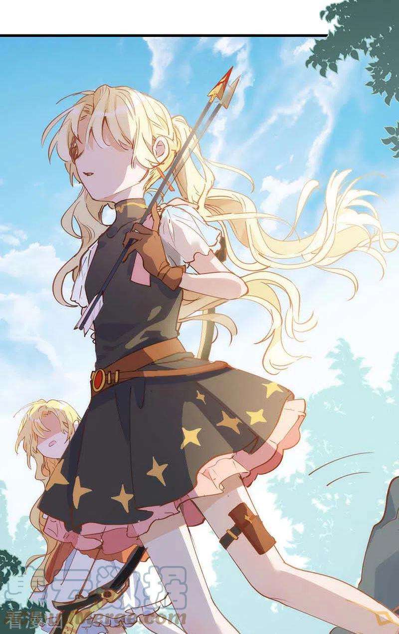 奇怪的情敌增加了39话 长辈？