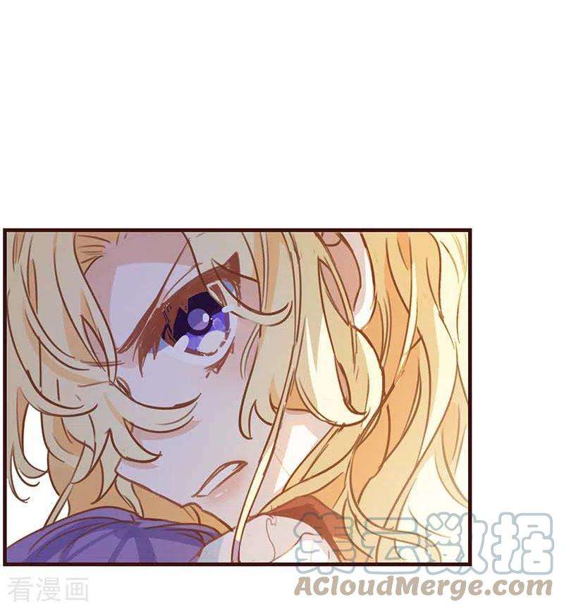 奇怪的情敌增加了39话 长辈？