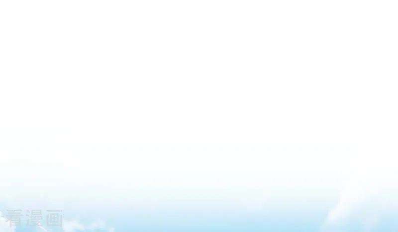 奇怪的情敌增加了39话 长辈？