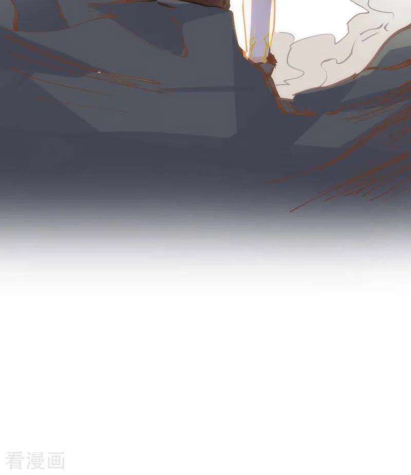 奇怪的情敌增加了39话 长辈？