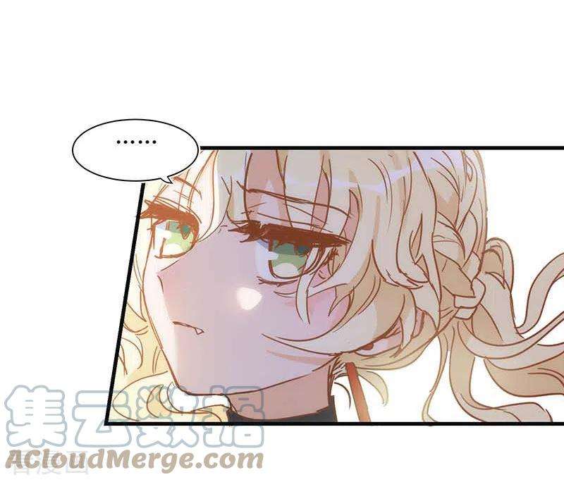 奇怪的情敌增加了40话 等你长大后